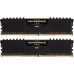 Corsair Vengeance LPX, DDR4, 32 GB, 2133MHz, CL13 (CMK32GX4M2A2133C13)