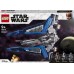 LEGO Star Wars Mandaloriański myśliwiec (75316)