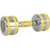 inSPORTline ‎Hantel Yellsteel chromowany 1 x 7 kg