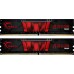 G.Skill Aegis, DDR4, 16 GB, 3000MHz, CL16 (F4-3000C16D-16GISB)