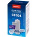 Coffix Filtr wody COFFIXCF104