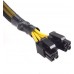 SilverStone Strider 700W (SST-ST70F-ES230)