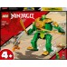 LEGO NINJAGO® Робот-ниндзя Ллойда (71757)