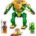 LEGO NINJAGO® Робот-ниндзя Ллойда (71757)