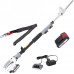 Ikra Mogatec Shears rechargeable ICPH 2040 43.5 cm