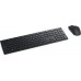 Dell KM5221W (580-AJRD)