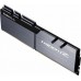 G.Skill Trident Z, DDR4, 32 GB, 3200MHz, CL16 (F4-3200C16D-32GTZSK)