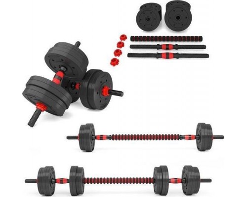HMS ‎Dumbbells SGP15 bituminous 2 x 7.5 kg
