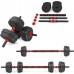 HMS ‎Dumbbells SGP15 bituminous 2 x 7.5 kg