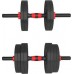 HMS ‎Dumbbells SGP15 bituminous 2 x 7.5 kg