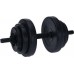 XQ Max XQ Max Dumbbells, 10 kg