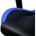 Noblechairs EPIC Compact - Black/Carbon/Blue (GAGC-240)