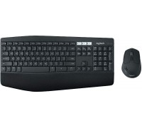 Logitech MK850 (920-008228)