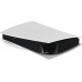 Sony PlayStation 5 — zestaw Horizon Forbidden West