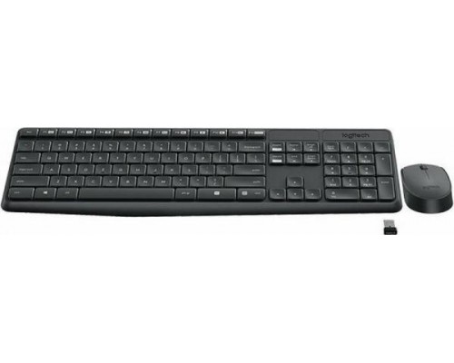 Logitech MK235 (920-007933)