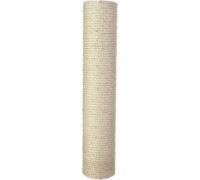 Trixie SPARE STUNK FOR DRAPAKA 9x50CM