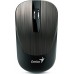 Genius Genius NX-7015, 1600DPI, 2.4 [GHz], optyczna, 3kl., bezprzewodowa, czekoladowy, 1 szt AA, Blue-eye sensor