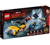 LEGO Marvel Властелин колец (76176)