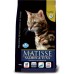 Farmina Pet Foods Matisse - Salmon i tuńczyk 1.5 kg