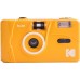 Kodak Kodak M38 yellow