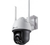 TP-Link VIGI C540-W (4MM)