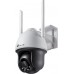 TP-Link VIGI C540-W (4MM)