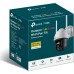 TP-Link VIGI C540-W (4MM)