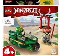 LEGO NINJAGO® Lloyd's Ninja Street motocikls (71788)