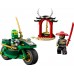 LEGO NINJAGO® Lloyd's Ninja Street motocikls (71788)
