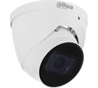 Dahua Technology IP IPC-HDW2441T-ZS-27135