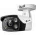 TP-Link VIGI C330 Wi-Fi