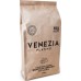 Venezia Świeżo palona Platino 550g