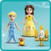 LEGO Disney™ Disney Princess radošās pilis (43219)