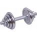 Spartan Komplekts - Hromēts stienis + Diski 2 x 2,5 kg 2 x 1,25 kg SPARTAN  