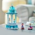 LEGO Disney Magiczna karuzela Anny i Elzy (43218)