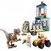 LEGO Jurassic World™ Побег велоцираптора (76957)