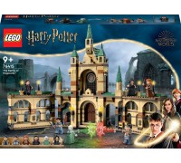 LEGO Harija Potera Cūkkārpas kauja™ (76415)
