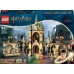 LEGO Harija Potera Cūkkārpas kauja™ (76415)