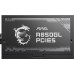 MSI MAG A850GL PCIE5 850W (306-7ZP8A11-CE0)