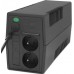 UPS Qoltec charger emergency UPS | Monolith | 850VA | 480W
