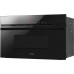Amica AMGB20E3GB STUDIO