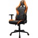 Cougar Armor Elite Black-Orange