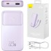 Baseus Comet 10000mAh Purple