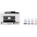 Canon Maxify GX4050 (5779C006)