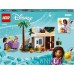 LEGO Disney Аша и Роза (43223)