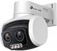 TP-Link VIGI C540V 4MP Dual-Lens Varied Focal Full-Color