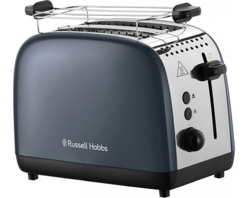 Russell Hobbs Colours Plus 2S 26552-56 Gray