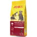 JosiDog Regular 2,7kg