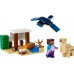LEGO Minecraft Stīva tuksneša ekspedīcija (21251)