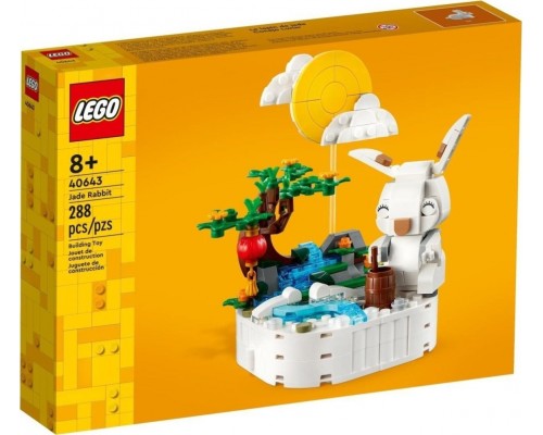 Эксклюзив LEGO Лунный кролик (40643)
